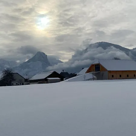 شقة Plombergbauer سانكت جيلجن